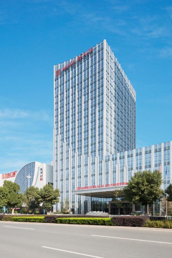 Maanshan Wanda Realm Hotel Dangtu Εξωτερικό φωτογραφία